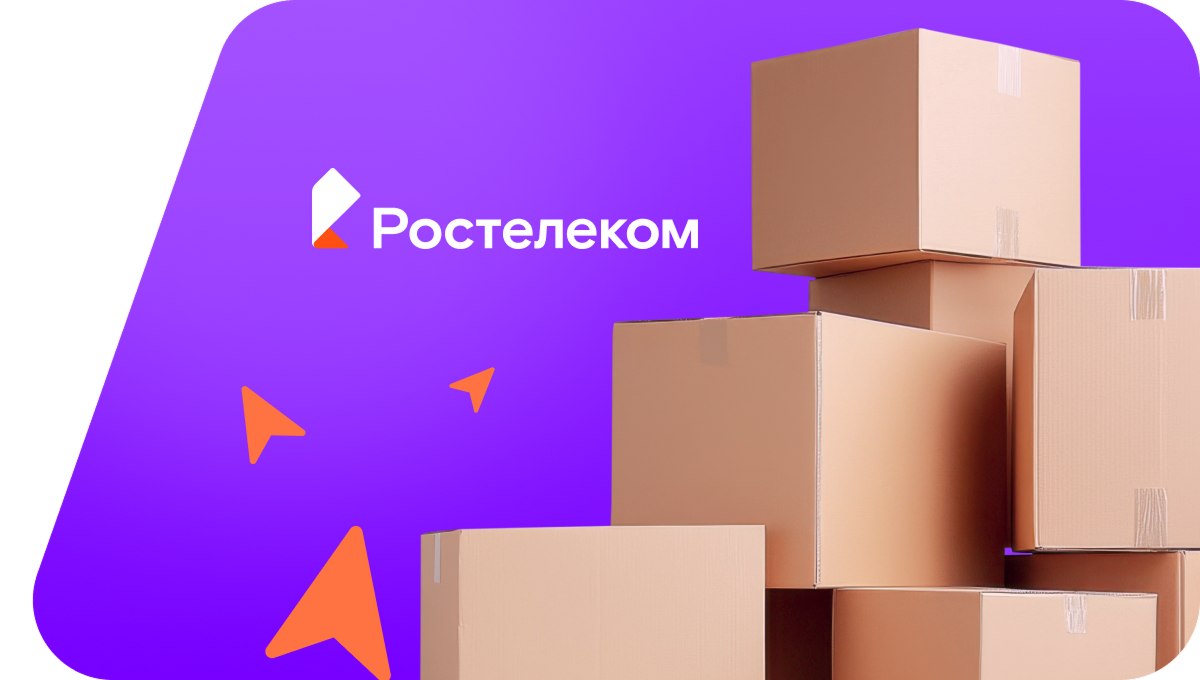 Переезд в новую квартирув&nbsp;деревня Маслозеро (Республика Карелия)